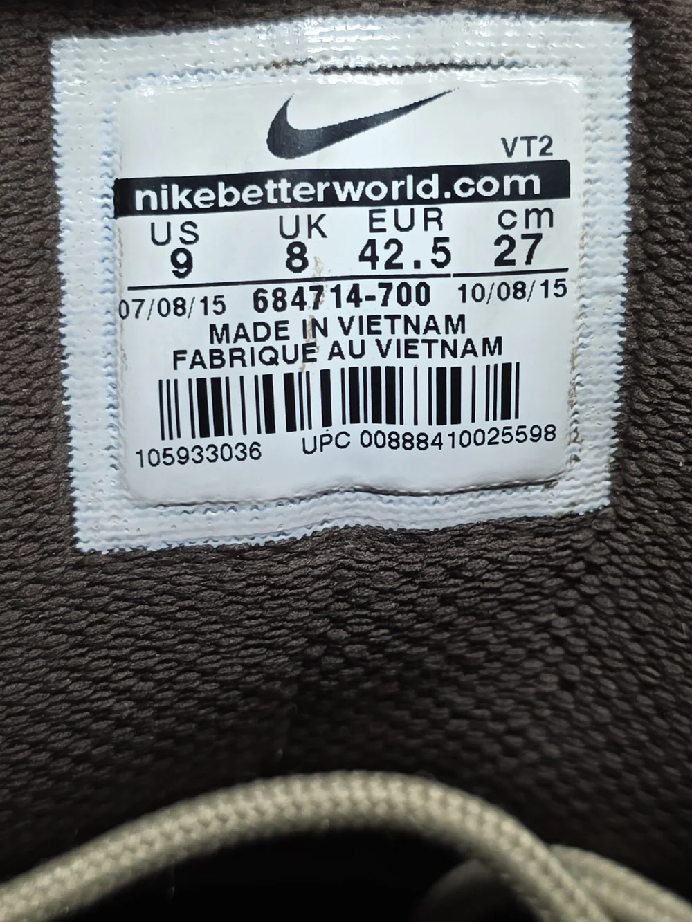 Nike durable suede